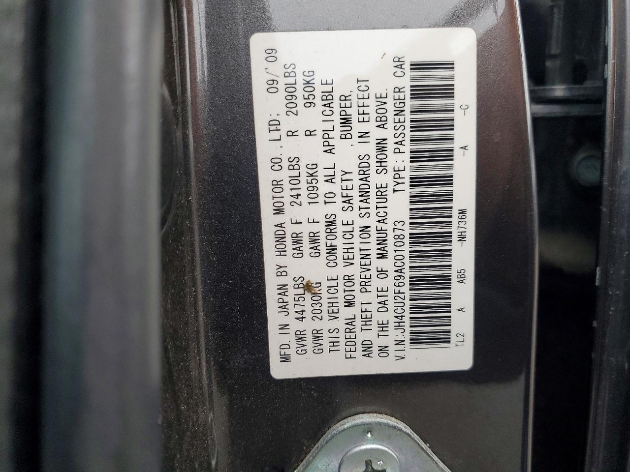 2010 Acura TSX
