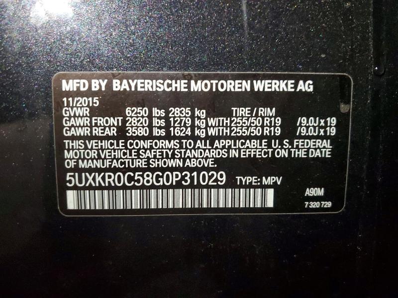 2016 BMW X5 Xdrive35i