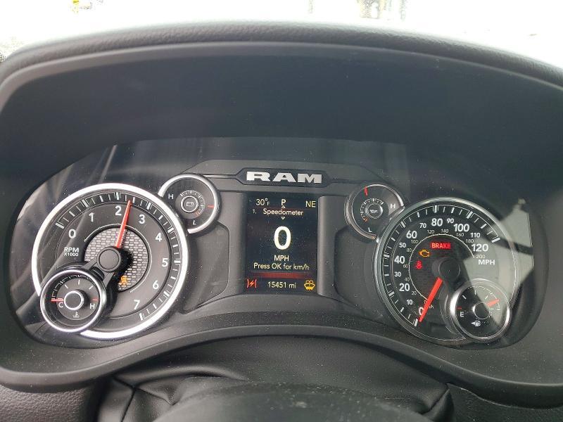 2023 Dodge Ram 1500 big Horn/lone Star
