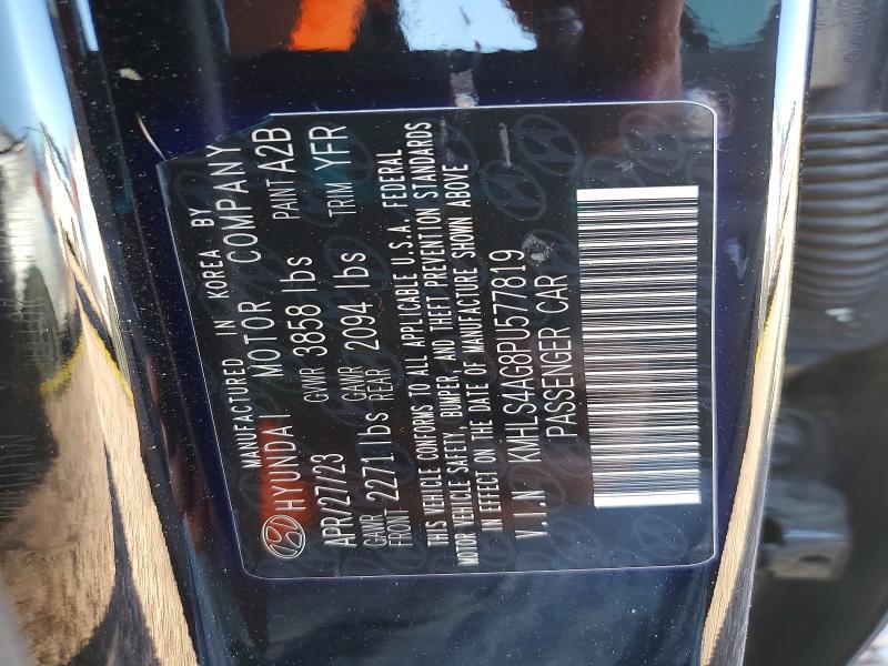 2023 Hyundai Elantra sel