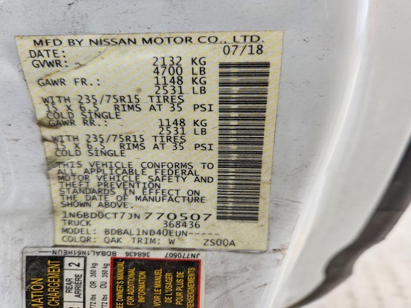 2018 Nissan Frontier s