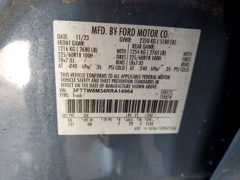 2024 Ford Maverick Lariat