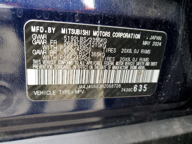 2024 Mitsubishi Outlander se
