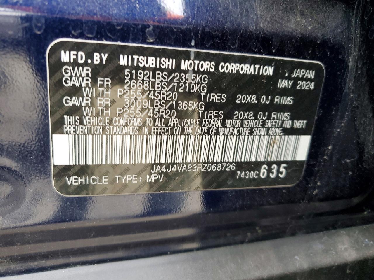 2024 Mitsubishi Outlander se