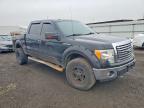 2012 Ford F150