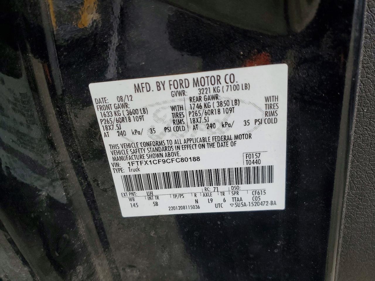 2012 Ford F150 Super cab