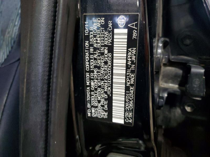 2012 Toyota Yaris 5-door se