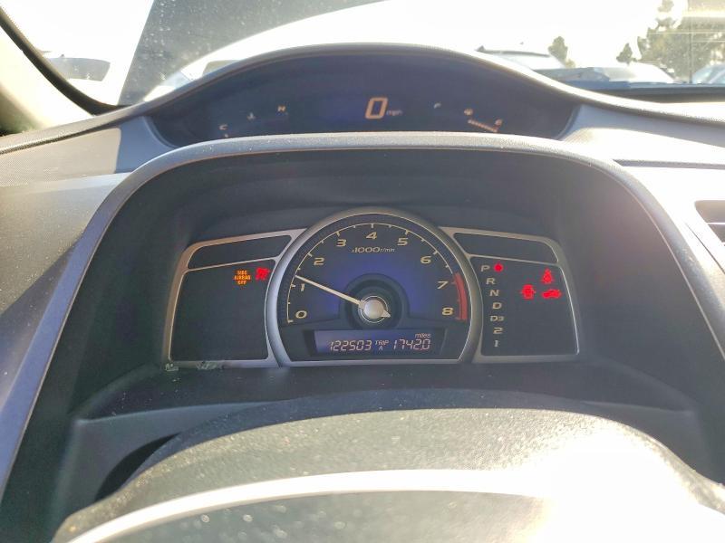 2007 Honda Civic ex