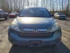 2007 Honda Cr-v ex