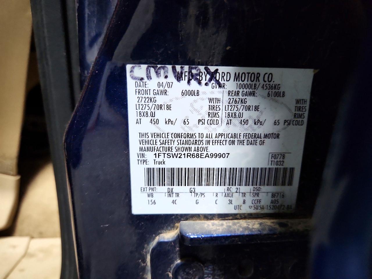2008 Ford F250 Super Duty