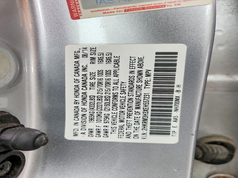 2014 Honda Cr-v lx