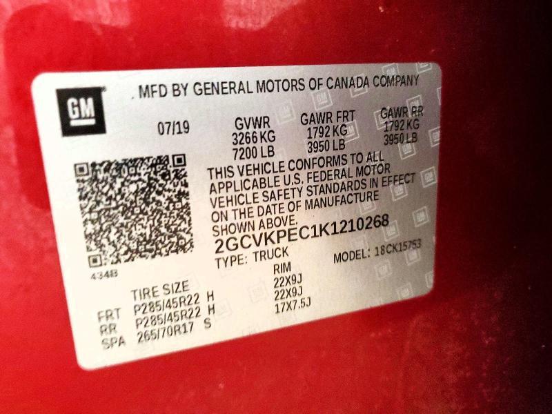 2019 Chevrolet Silverado LD K1500 LT