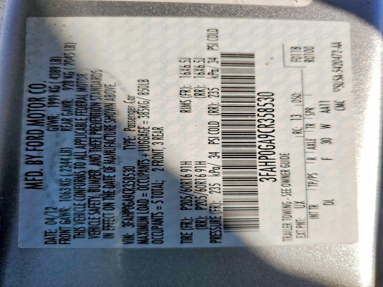 2012 Ford Fusion s