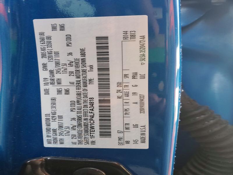 2020 Ford F150 Supercrew
