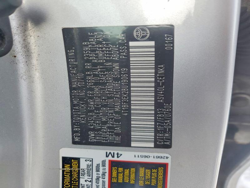 2011 Toyota Camry Base