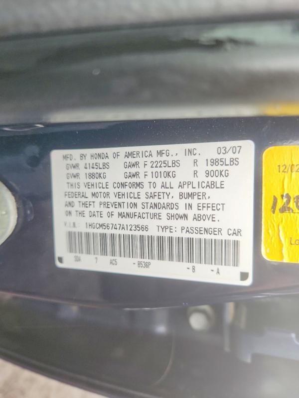 2007 Honda Accord ex