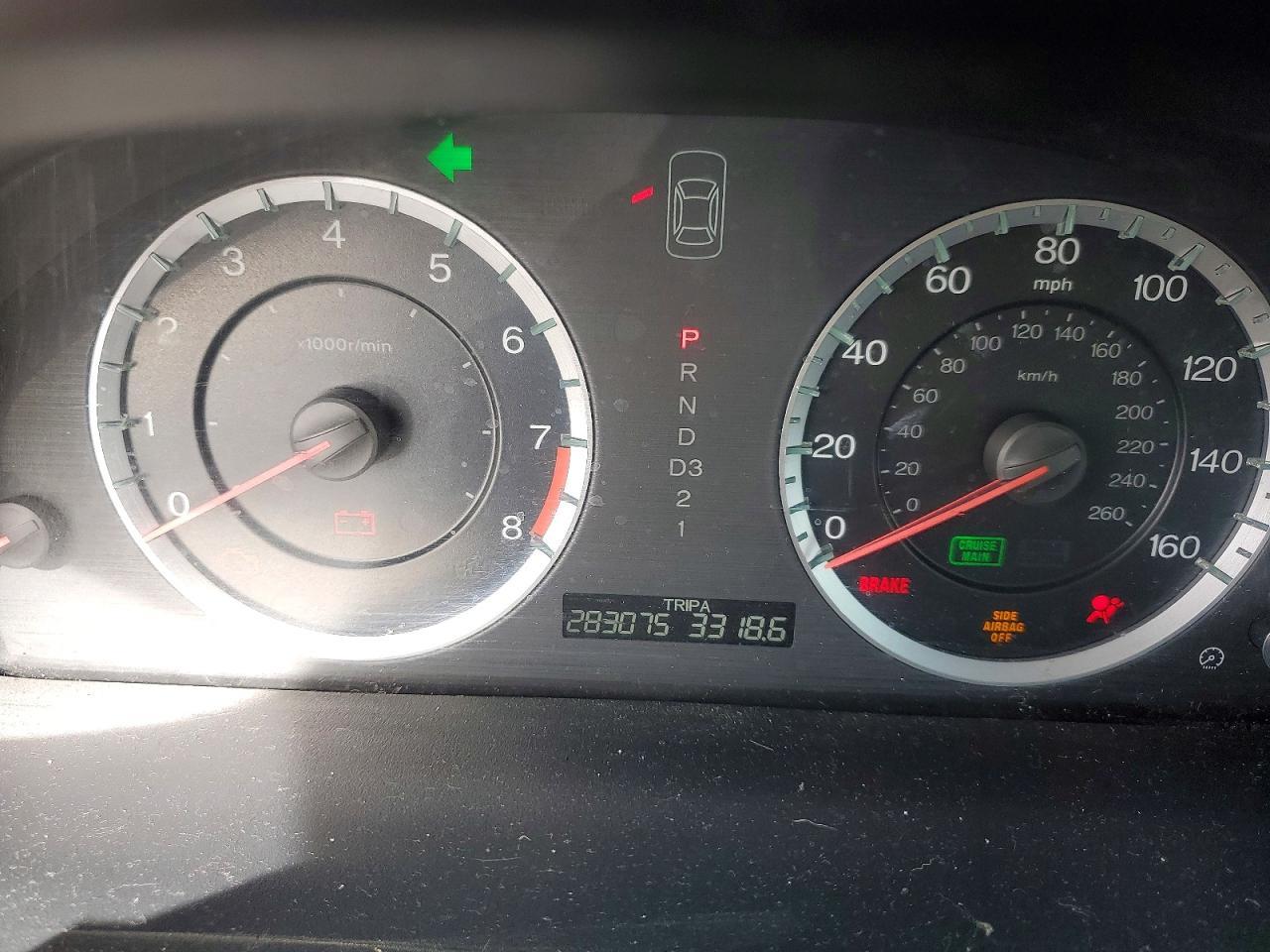 2011 Honda Accord ex