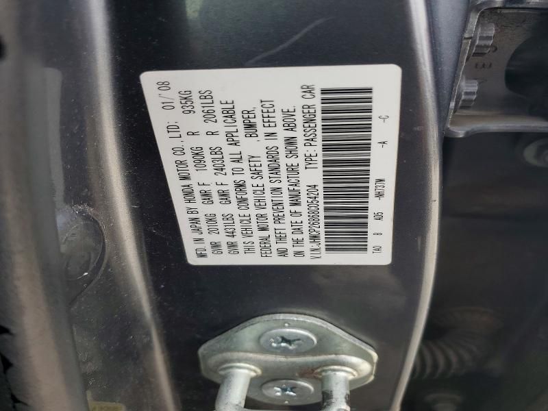 2008 Honda Accord exl