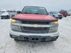 2005 Chevrolet Colorado