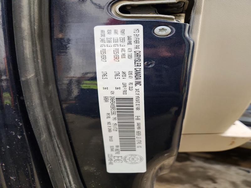 2009 Chrysler Town & Country Touring