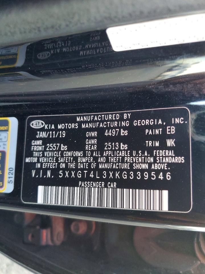 2019 KIA Optima lx