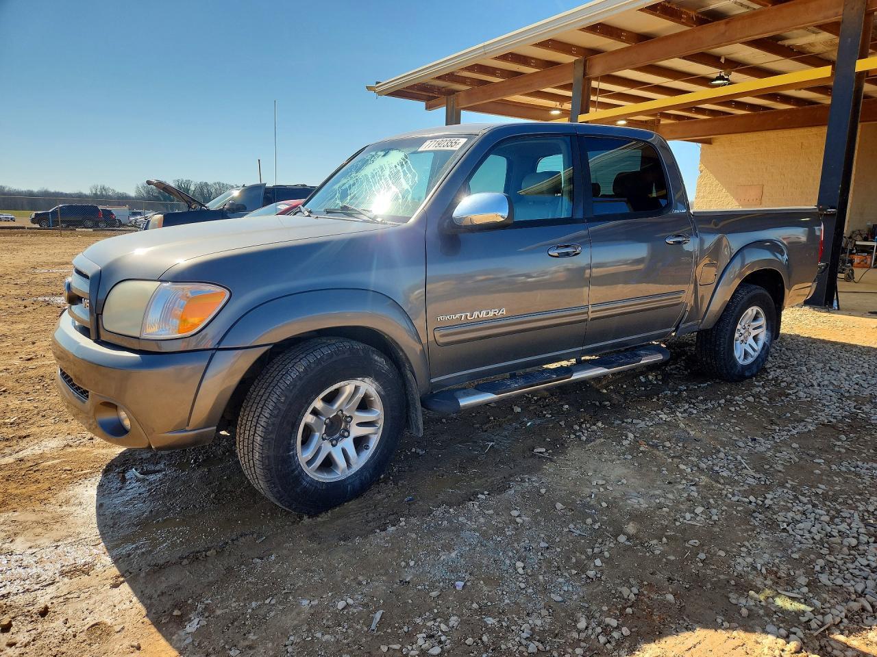 2005 Toyota Tundra Double Cab SR5