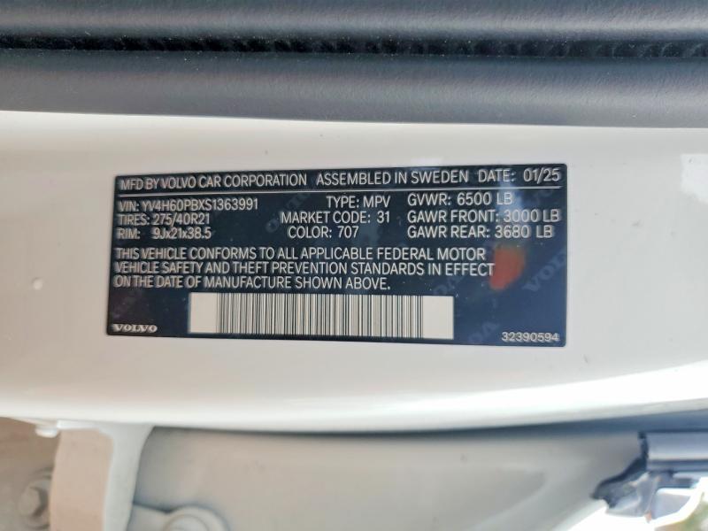 2025 Volvo Xc90 Plus