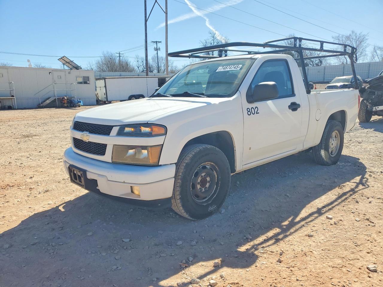 2006 Chevrolet Colorado