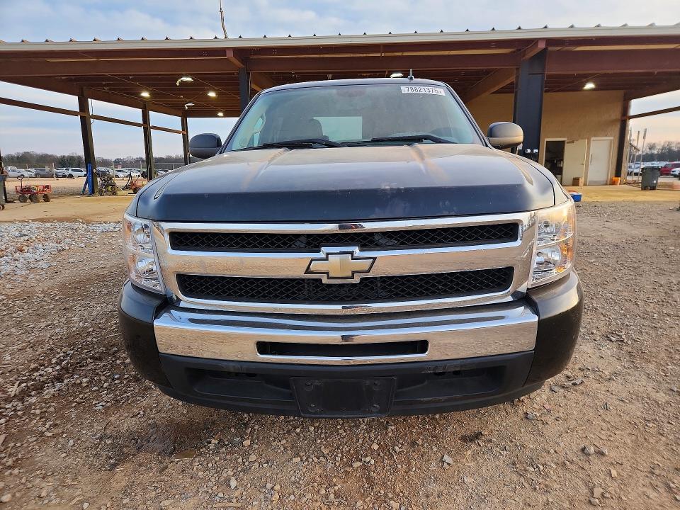 2011 Chevrolet Silverado C1500 ls
