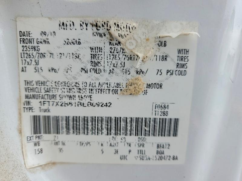 2011 Ford F250 Super Duty