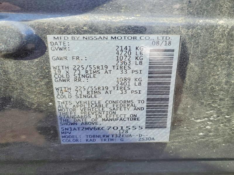 2019 Nissan Rogue s