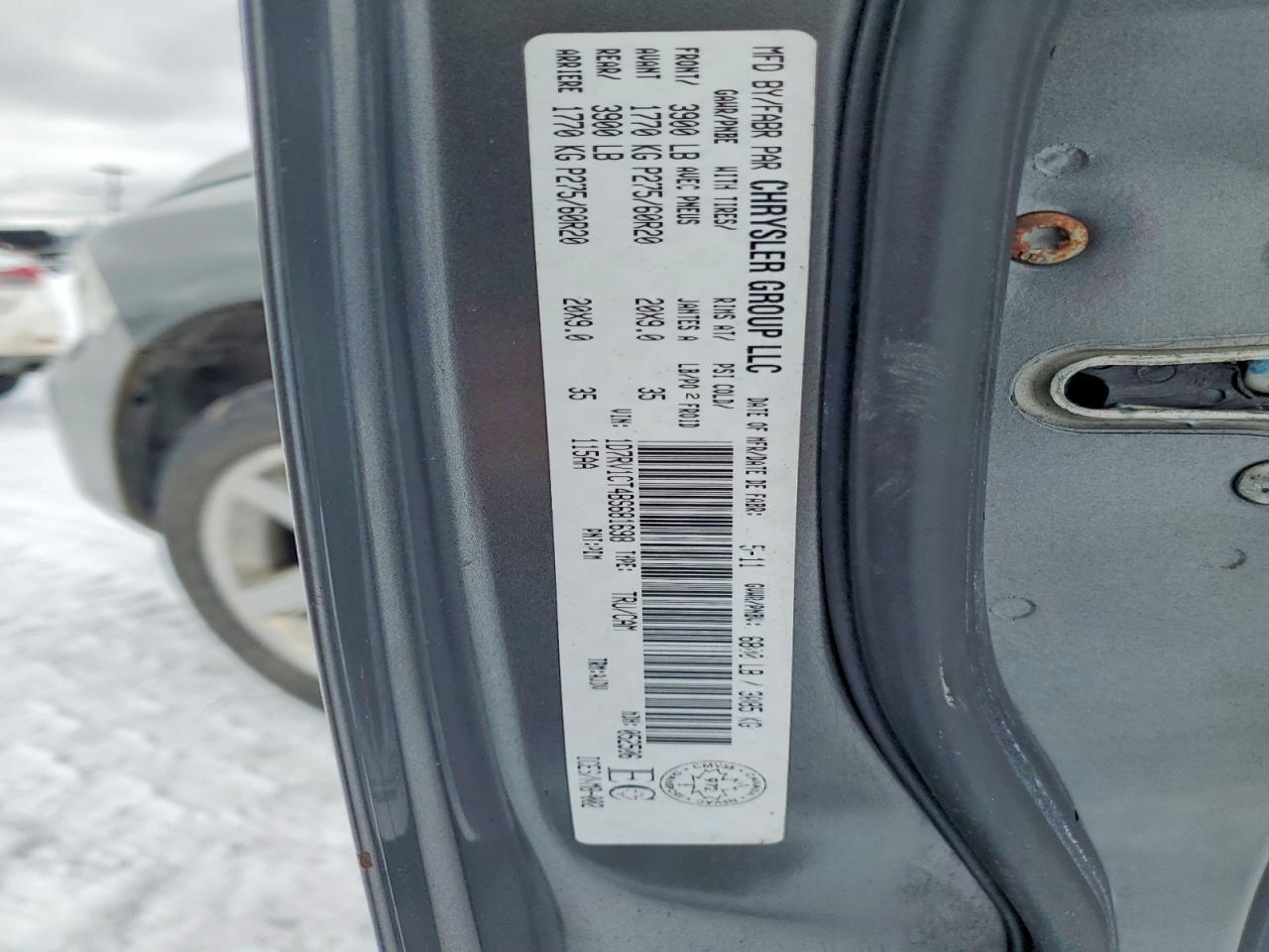 2011 Dodge Ram 1500