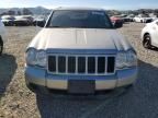 2008 Jeep Grand Cherokee Laredo