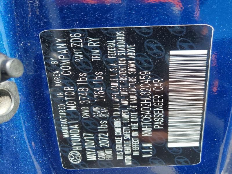 2017 Hyundai Veloster