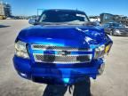 2007 Chevrolet Avalanche C1500