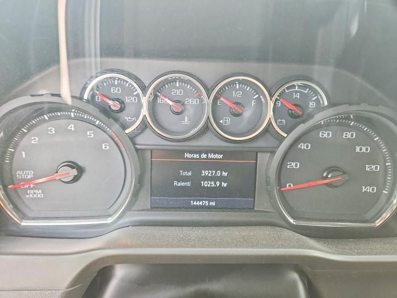 2020 Chevrolet Silverado K1500 lt