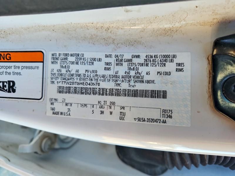 2017 Ford F250 Super Duty