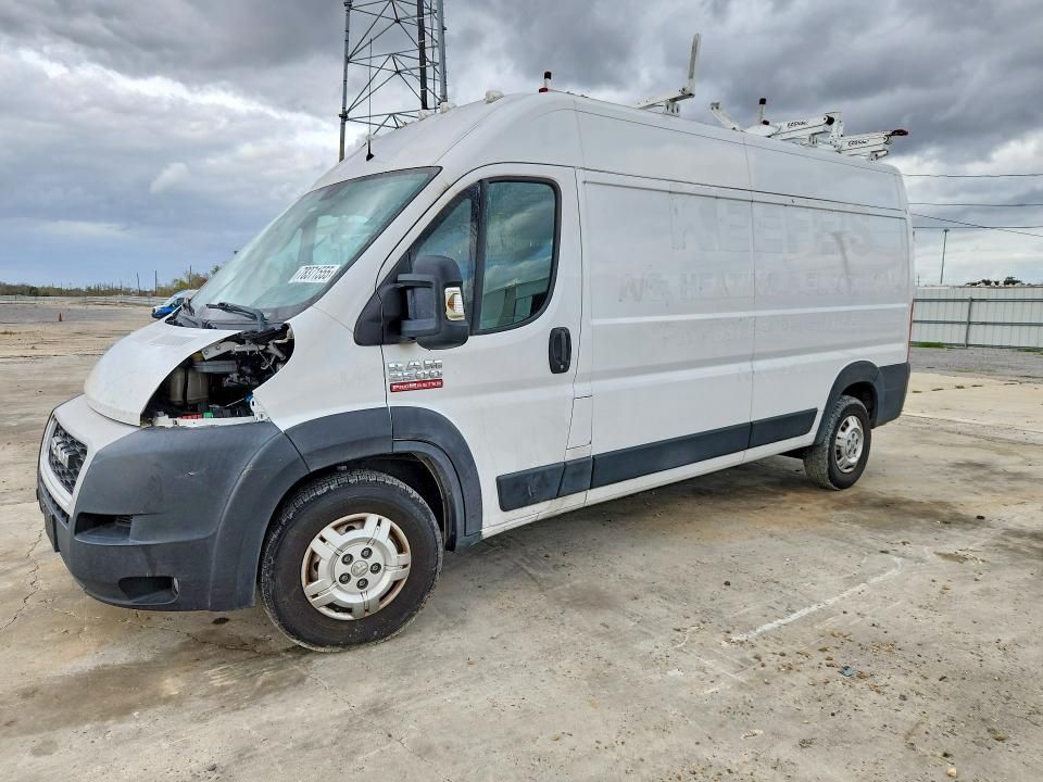 2021 Dodge Ram Promaster 2500 Utility / Service van