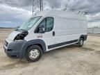 2021 Dodge RAM Promaster 2500 Utility / Service Van