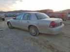 2007 Mercury Grand Marquis ls