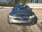 2008 Honda Civic ex