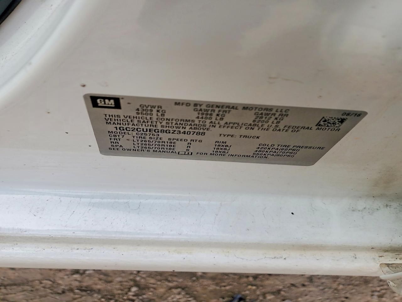 2016 Chevrolet Silverado C2500 Heavy Duty