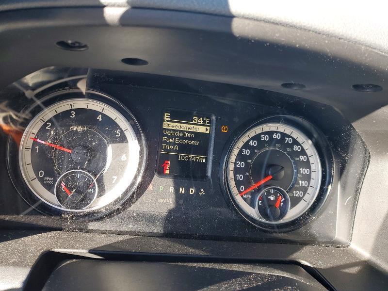 2017 Dodge Ram 1500 st