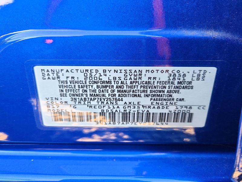 2014 Nissan Sentra s