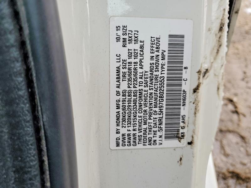 2016 Honda Odyssey Touring