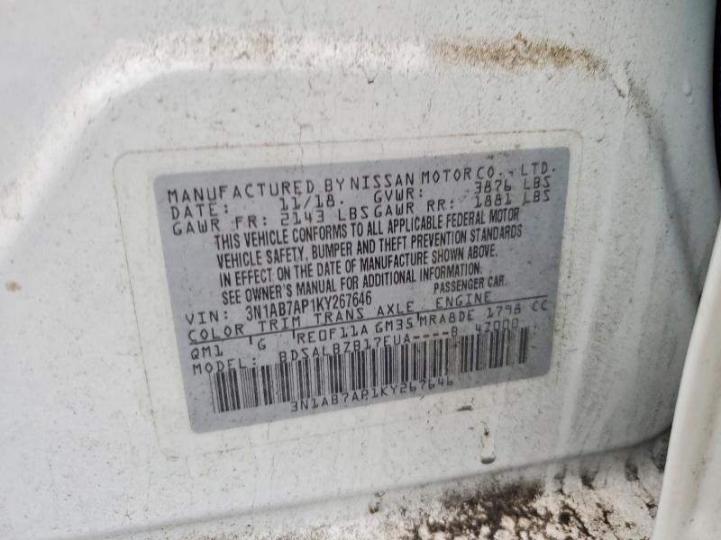 2019 Nissan Sentra s