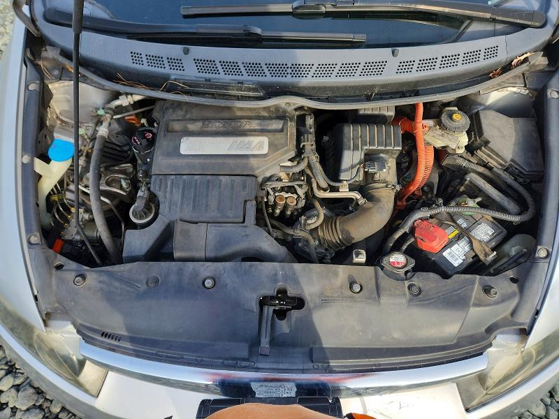 2007 Honda Civic Hybrid