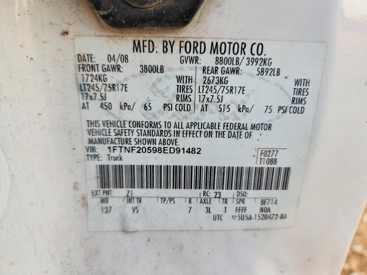 2008 Ford F250 Super Duty