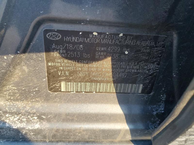 2009 Hyundai Sonata gls