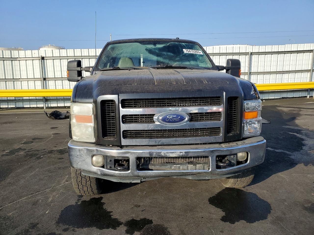 2008 Ford F250 Super Duty